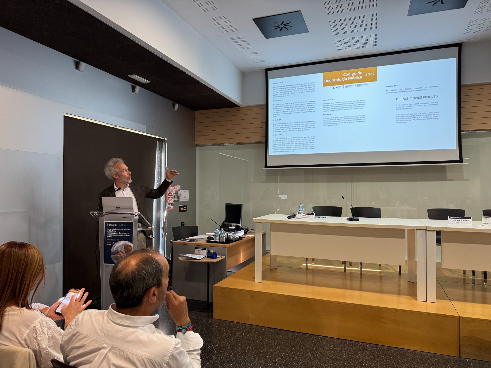 El Hospital de Dénia consolida su compromiso con la bioética en el final de la vida